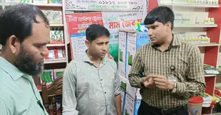 ফেনীতে বীজে কারচুপি ও মেয়াদ জালিয়াতি, ব্যবসায়ীকে জরিমানা